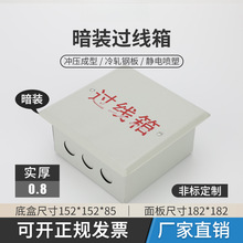 �F���䰵�b�^·��/�^����/��늲�����150����늜yԇtv�W�j�־���