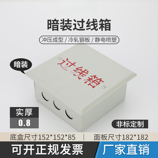 �F���䰵�b�^·��/�^����/��늲�����150����늜yԇtv�W�j�־���