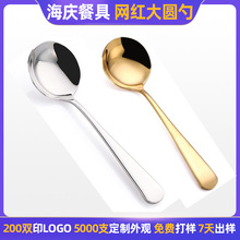 ����304���P䓴�A�׼�����^���A�׽�ꖏS�ҶYƷ�̱��Ȝ�������