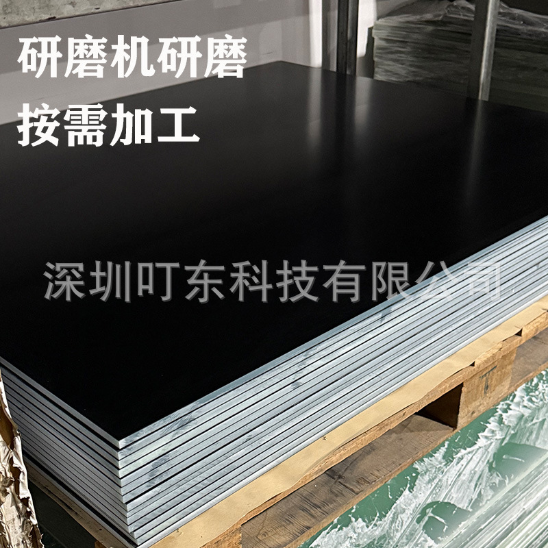 耐高温绝缘板加工任意切割水绿色FR4玻纤板精磨环氧板研磨定厚