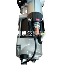 銷售淄博淄柴Z170柴油機配件起動電機馬達QDJ2910S3