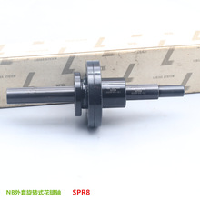 NB���黨��SPR30 SPR40 �ձ�NB��תʽ������ ����� ԭװ��Ʒ�ֻ�