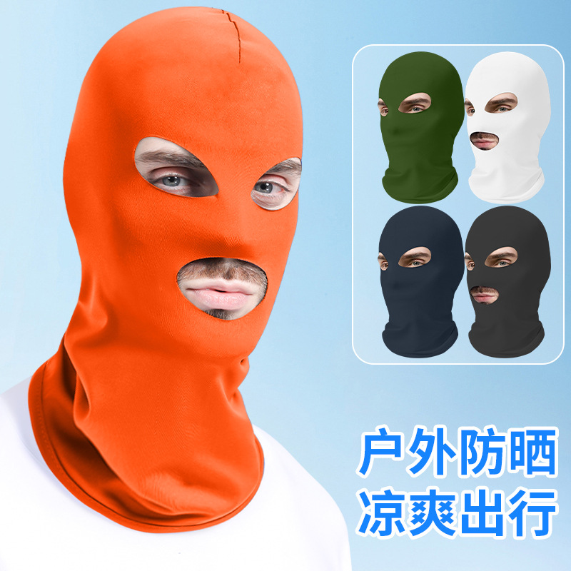 Summer solid color mask