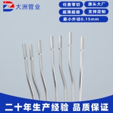 ���P䓾���ë���ܿ���304316L��������ᘹܼ����и��ۏ�׃���ӹ�