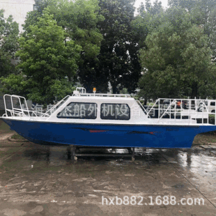 ���eͧȫ��Ѳ߉ͧ 718�X�Ͻ��_ͧ  ��ឝO������ͧ