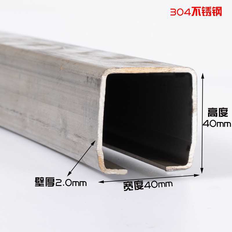 New C40 Heavy-Duty Sliding Door Track Cable, Hanging Door Cable, Door Curtain Canvas, Load Capacity 300kg