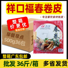 ������ڸ�����Ƥ�������ك������W��Ƥ���������� ը����С��