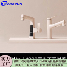 ϴĘ��ˮ���^���@����ʽ������ϴ�����l���g��ӿ�������^̨��