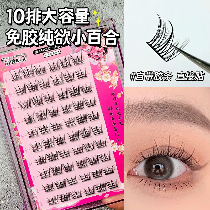 Capacious dense false eyelashes, realistic curling self-adhesive comics for eyelashes