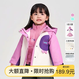 童裤;童T恤;普通外套