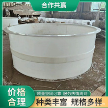 �۱�ϩ����^�V�� �E�A���^ƽ����pp��VͰ�� ���W��Һ���x�O��