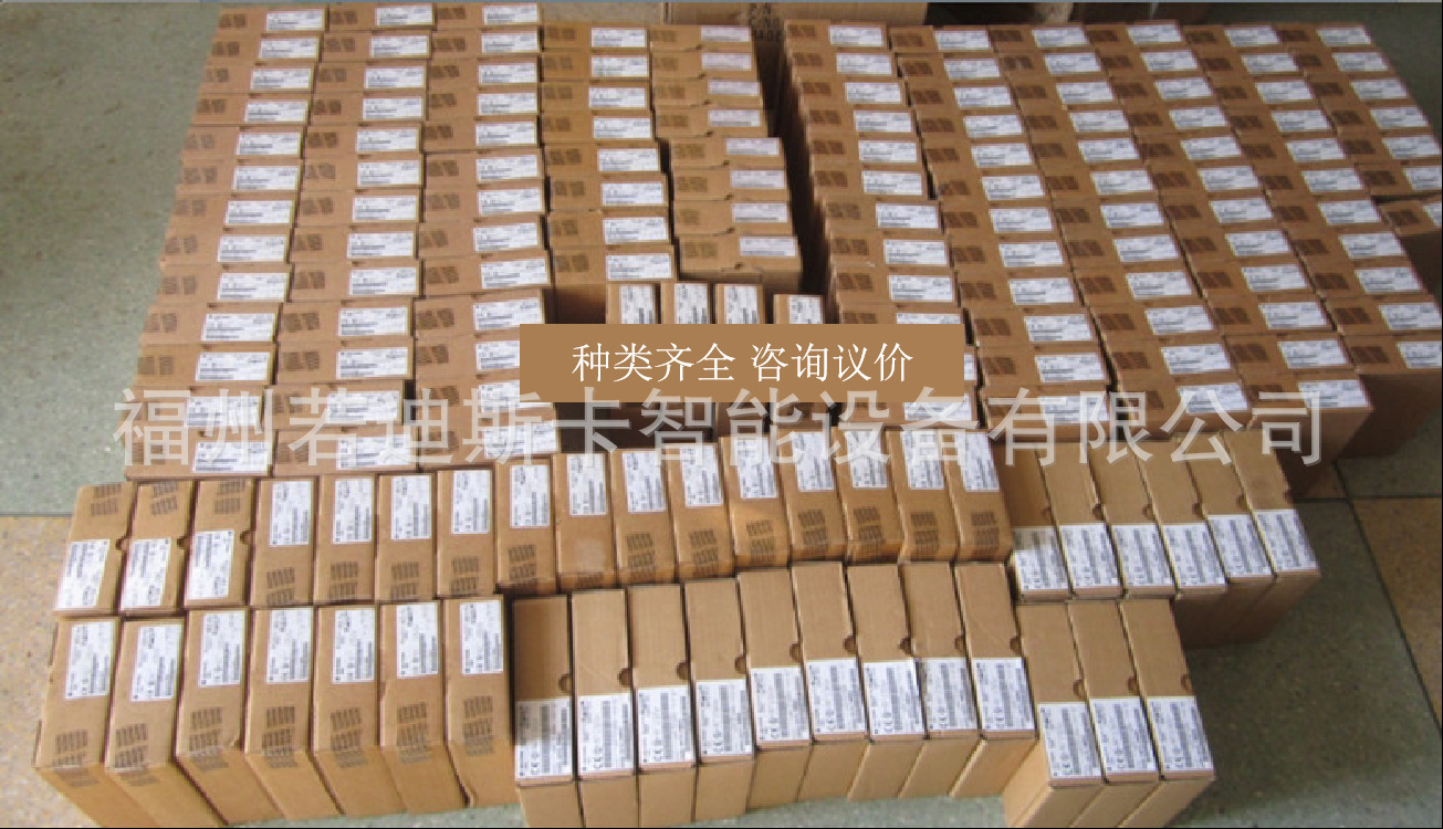 Rexroth力士乐R911319578 HCS03.1E-W0150-A-05-LNNV质保售后服务