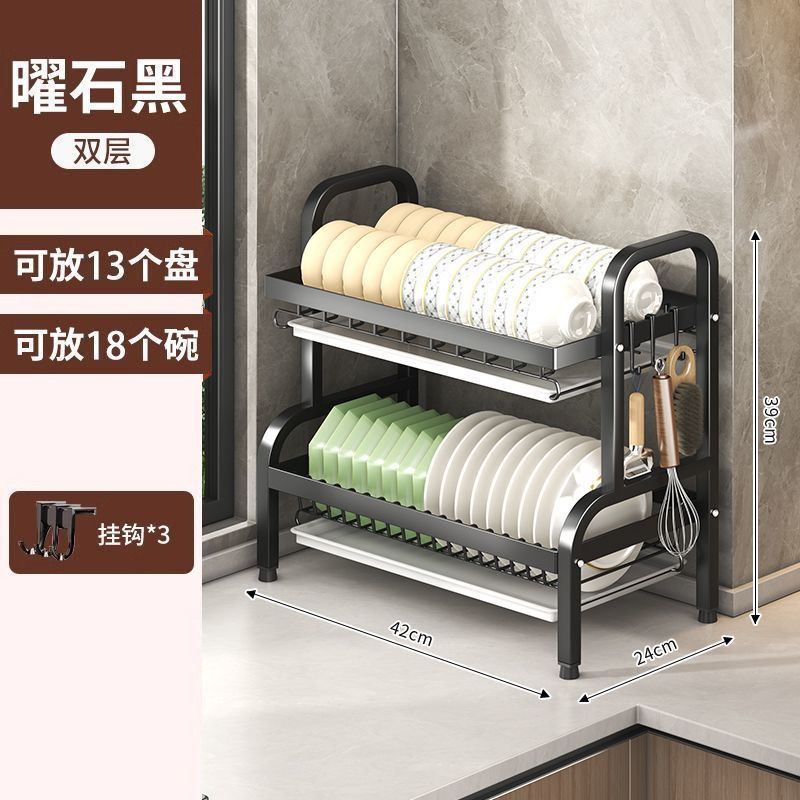 Estante de almacenamiento de platos Estante de drenaje Estante de cocina Estante de almacenamiento multifuncional Estante de almacenamiento de palillos Estante de almacenamiento de platos Estante de cuchillos