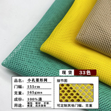 k114С�����ξW�۲����Ь�ă��r��]�־W���⎤��ϴ�´����ξW��