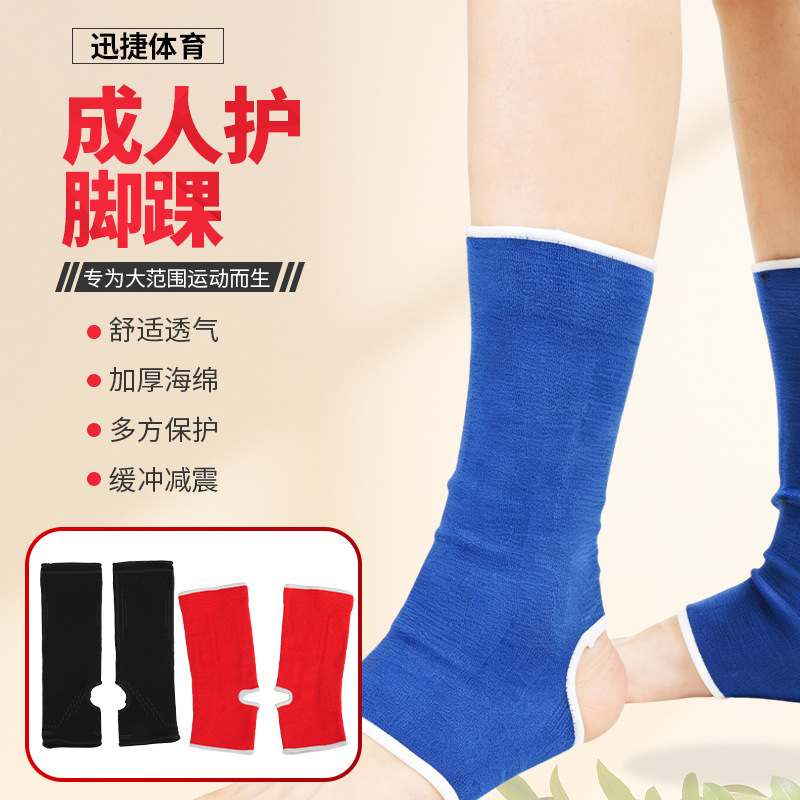 Tobillera para Muay Thai y Boxeo, Transpirable para Artes Marciales y Entrenamiento
