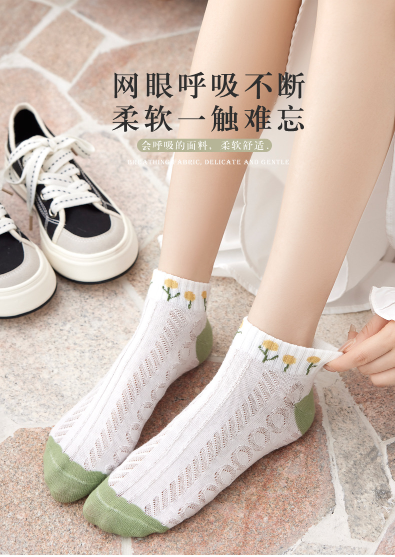 女船袜清新小花_08