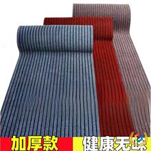 ✅厨房地垫全铺吸水家用满铺大面积地毯免洗可擦洗防滑耐脏脚垫