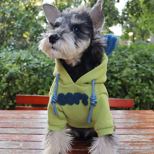Dog clothes, sweatshirts, trendy autumn and winter clothes, thin Teddy Corgis, cats, small dogs and puppies, pet clothing