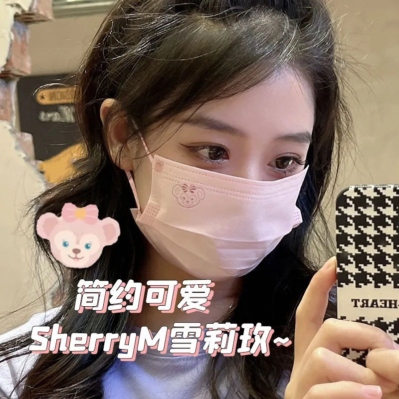 蜜桃粉雪莉玫口罩独立包装可爱少女卡通学生ins高颜值一次性口罩