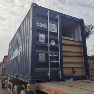 Saving Cost High Quality Car-mounted Transport 24000 Liters Container Liquid Bag for Soybean Juice Edible