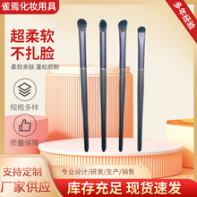 �S��4֧С���ѻ��yˢ��ܛë�|�۲���Ӱˢ�ǿս�ľ�U���y���bˢ