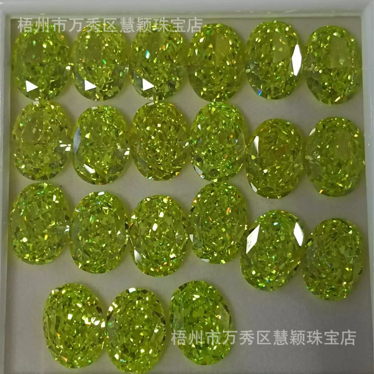 旦形/椭圆形切锆石橄榄黄粉色白色裸石珠宝戒面服饰饰品冰花锆石