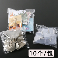 10-pack hooks for retail convenience, nail-free adhesive hooks, manufacturer's household wall-mounted clothes hooks, moisture-proof transparent cartoon hooks