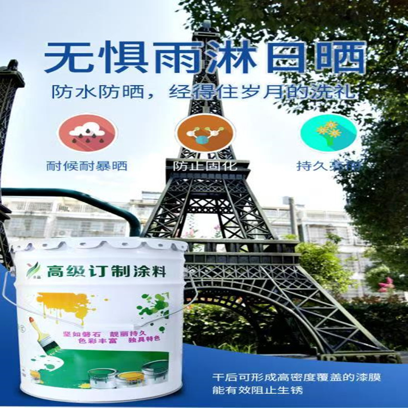 厂家销售 环氧酚酫耐温防腐底漆 环氧隔热防油污底漆