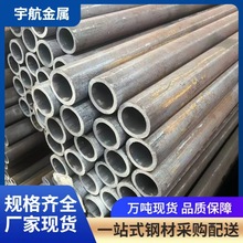 ����1Cr9Mo�o�p䓹�P9�߉��Ͻ��늏Sʯ����1Cr9Mo���䓹ܬF؛