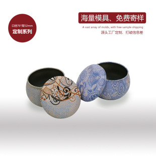 �|ݸ�S�Ҷ��ƙE�A��Ϟ�T�R�ڰ��b�F�� ��޹�YƷ���~ͨ�ð��b����