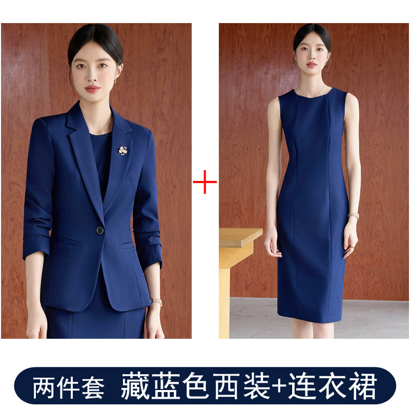 酒红色西装外套女春秋2025新款时尚气质高端西服连衣裙套装两件套|undefined