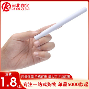 Galaku aircraft Cup moisture absorption stick diatomite famous cleaner water absorption stick reverse mold accessories maintenance supplies drying stick