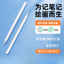 Apenci11mOipadݹP֌P|P|ƽ֙C