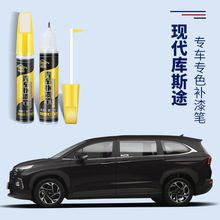 �m��춱����F��ENCINO��ϣ�Z/��܇��˹;�a��P��������O�ذ�ɫ