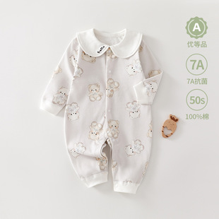 ��ꖋ�ͯ�b�����¿��·�������a����B�w�냺�����B����˯��