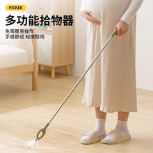 �ЋD�����⏝���A�ӓ�|�����ʰ��������ȡ��A