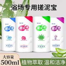 Сţ̴500mlƿbȫ坍|ԡ}l