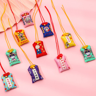 Hangzhou Shang Tianzhu Yushou Sachet Pendant Pendant Sachet Souvenir Car Interior Lucky Bag Portable Peace Charm