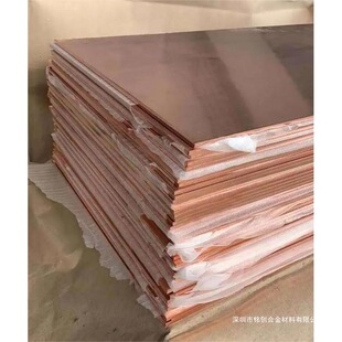 PB104�����~�Ͻ����I�� C52100�~���� �~��� ���˵��~Ƭ