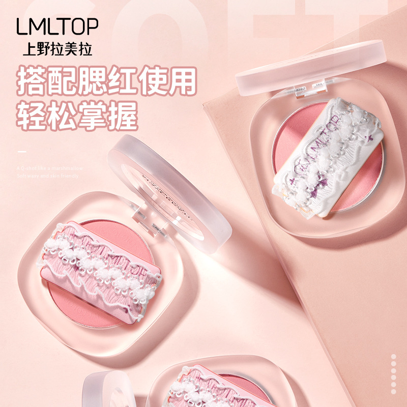 Almohada de encaje LMLTOP Puff de rubor 2 paquetes de maquillaje de rubor en polvo Cojín Puff de dedo SY252