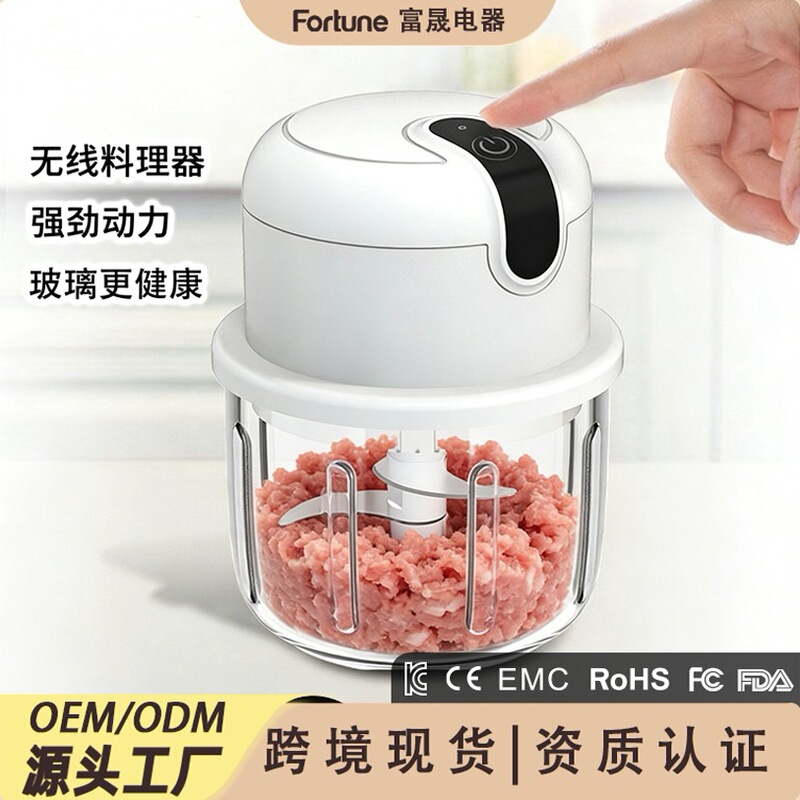 A variety of cup configuration mini electric garlic mixer multifunctional kitchen household garlic mixer cooking machine wholesale generation
