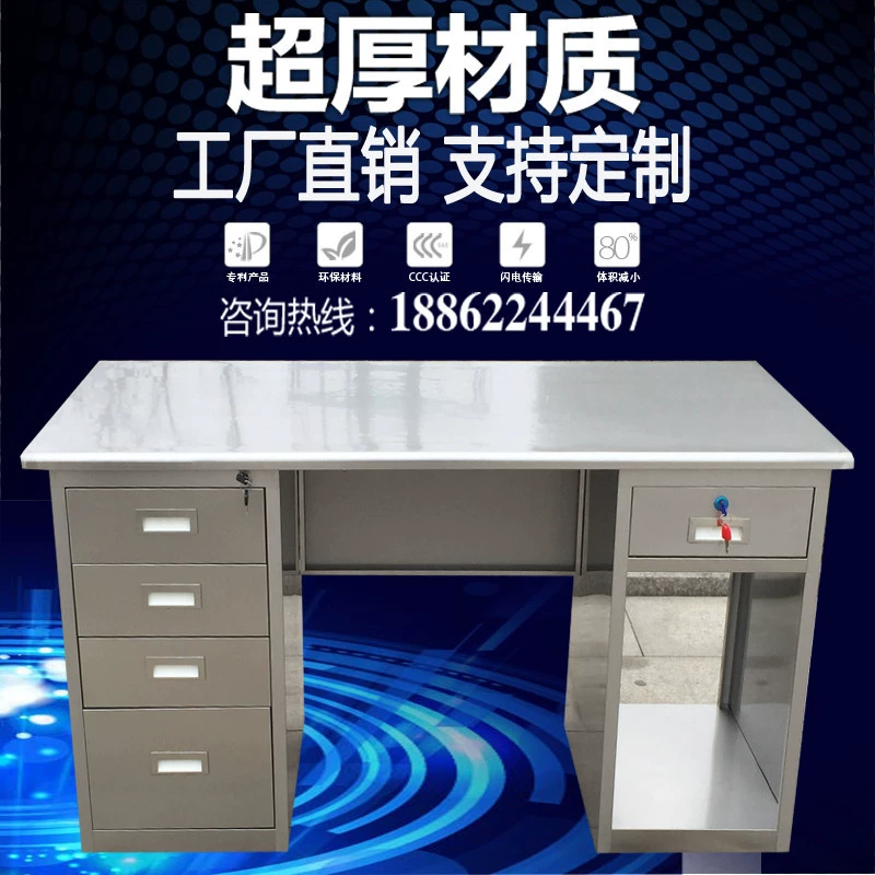 Чистый стол из нержавеющей стали, беспыльная мастерская, пылезащитный компьютерный стол, операционный стол, экспериментальный стол, очистительный стол