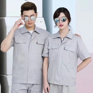 4-Pocket Zipper Style Pure Cotton Half-Sleeve Summer Long-Sleeve Workwear for Factory Workshop Office Labor Protection Clothing Auto Repair Sanitation Clothing