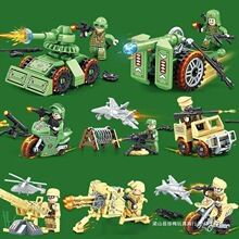 ����519�ɻ�̹�˶���ս����������С����ƴװ���������л�ľ���