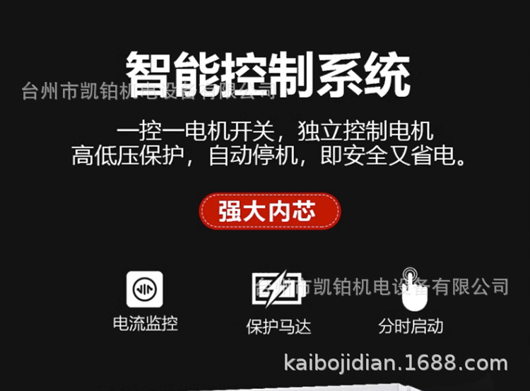 详情页_04