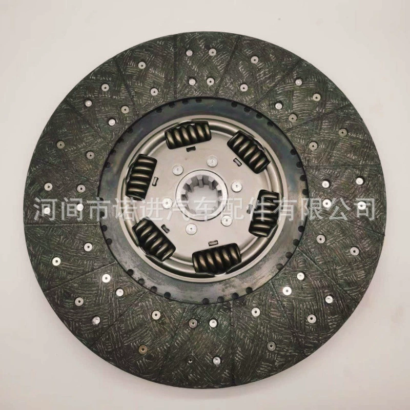 Диск сцепления 128758, фрикционный диск сцепления для автомобиля, подходит для Foton C197C375
