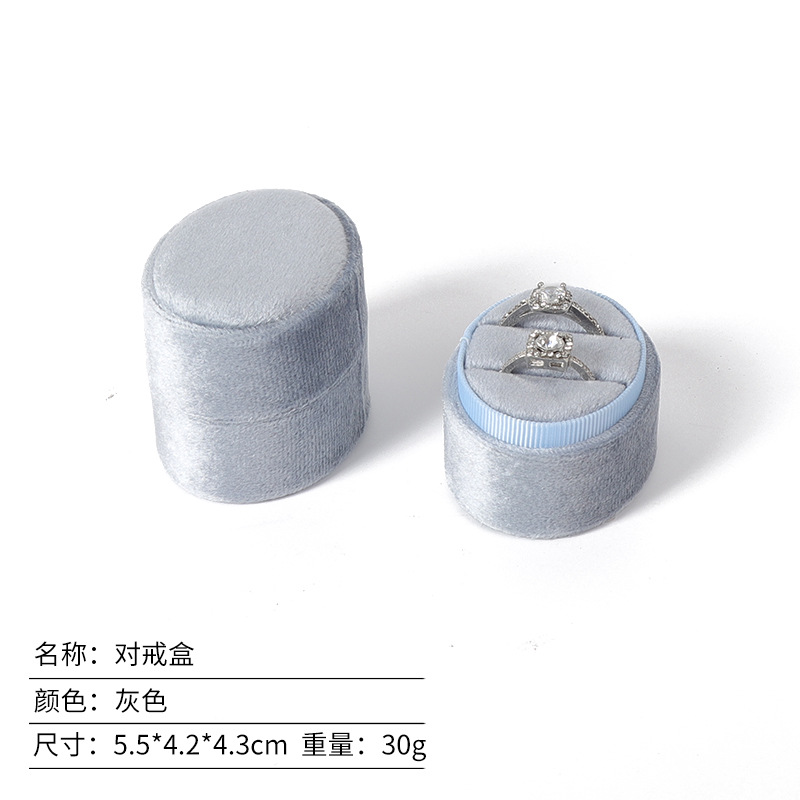 Mini Caja de Joyas Ovalada de Franela para Anillos y Parejas