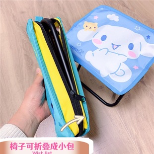 Cross-Border Camping Folding Chair Cartoon Cute Unisex Korean Simple Kuromi Portable Creative Internet Celebrity Chair