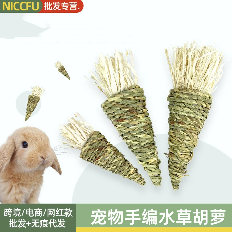 NC ручной работы водная морковь игрушка кролик игрушка коренные зубы для облегчения скуки морковь кусает игрушка для домашних животных хлопчатобумажная веревка ткачество