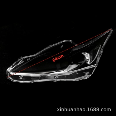 Suitable for Lexus Ct200 Headlight Fara qapaqları
